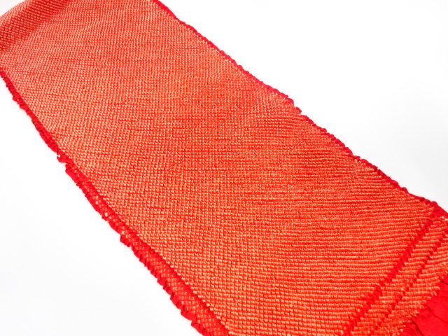 Furisode Kimono Silk